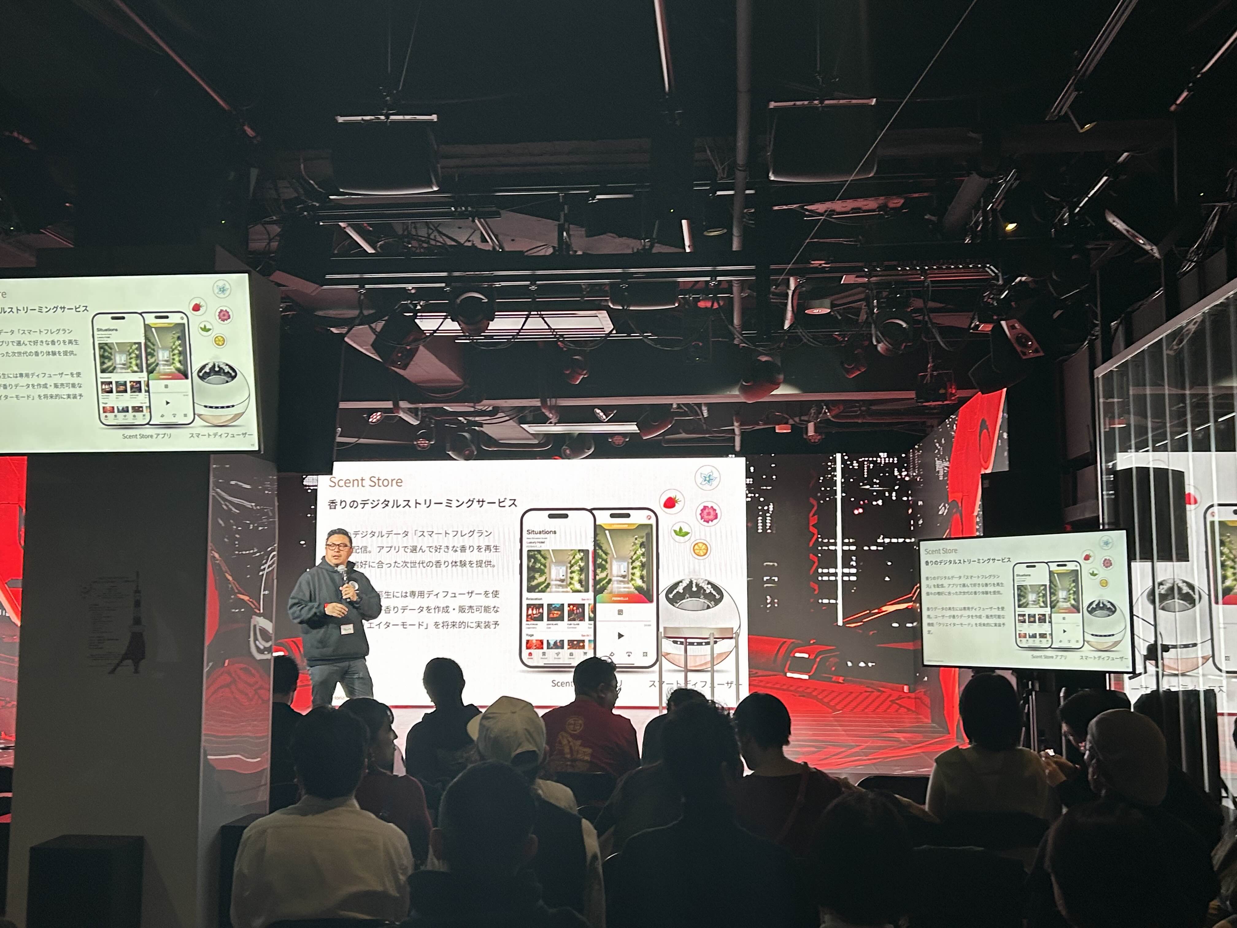 去年の大忘年会の様子 2